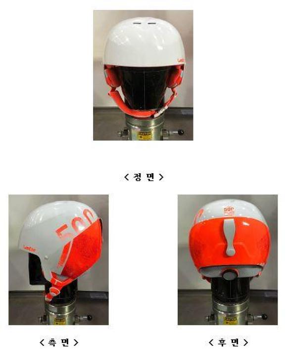 운동용안전모 H-RC 500 CN