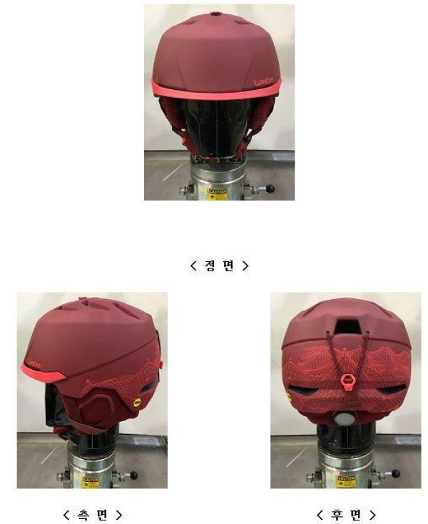 운동용안전모 CARV 700 MIPS ROSE 19