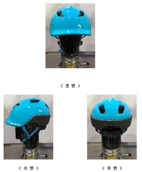운동용안전모 HYC 500 . JR Helmet