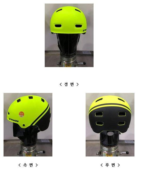 운동용안전모 TEEN BIKE HELMET 520