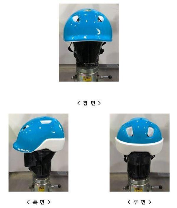 운동용안전모 HYC 100 .