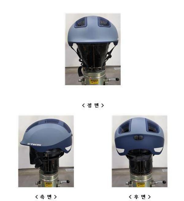 운동용안전모 CITY BIKE HELMET 540