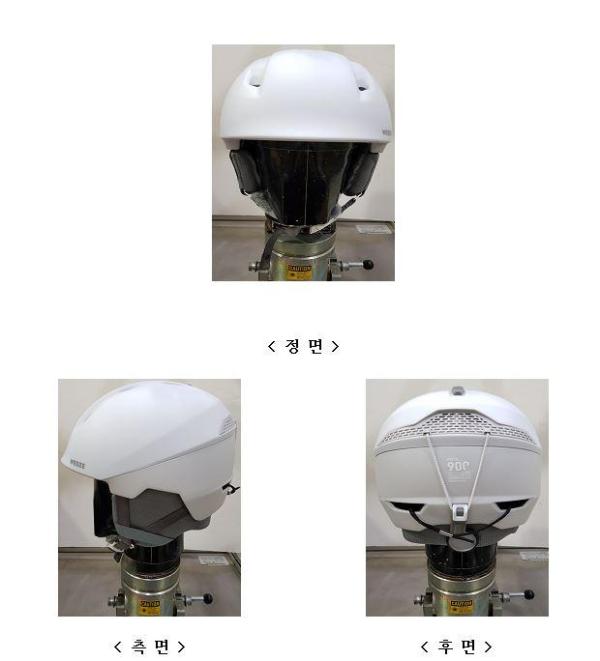 운동용안전모 H-PST 900 CN