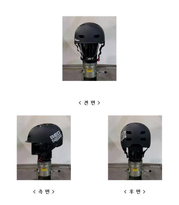 운동용안전모 TSBA-100