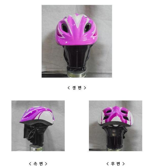 운동용안전모 HB8