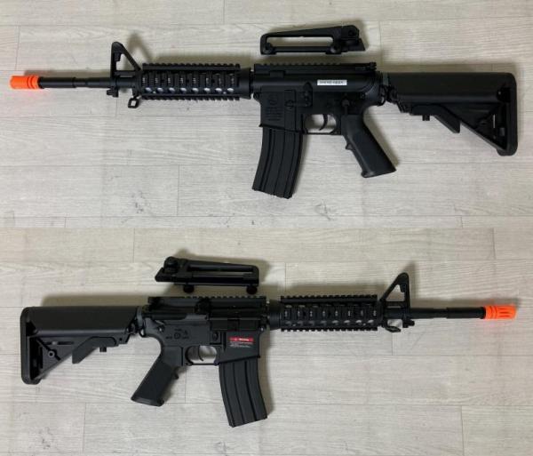 비비탄총 EC-308