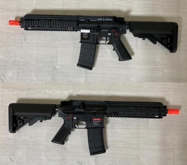 비비탄총 VI-46 10.5' GBB