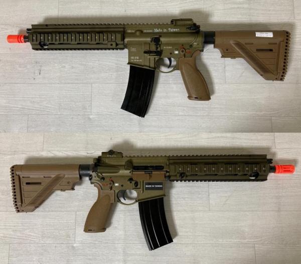 비비탄총 416A5 GBB