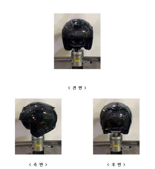 승차용안전모 X-403