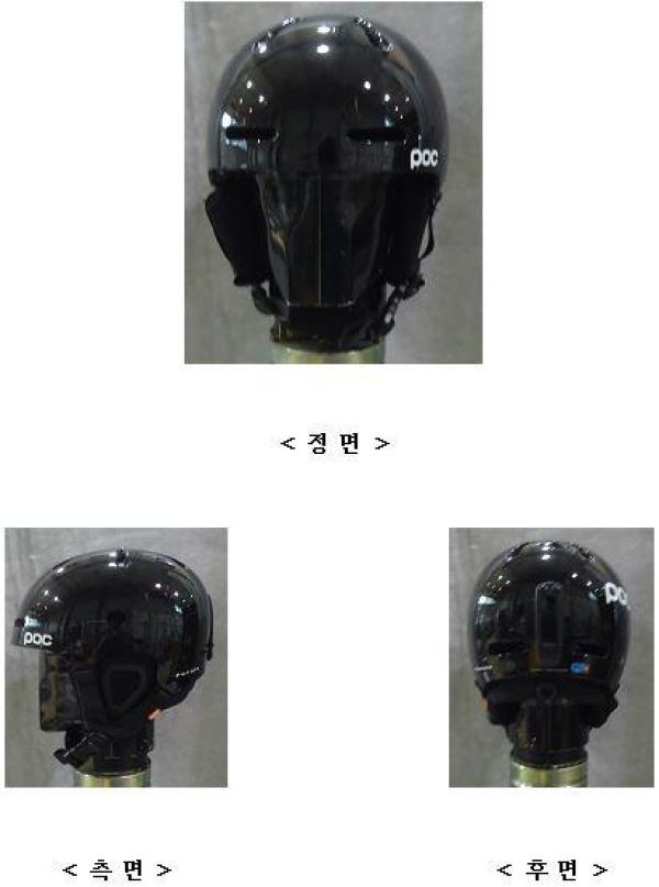 운동용안전모 Fornix