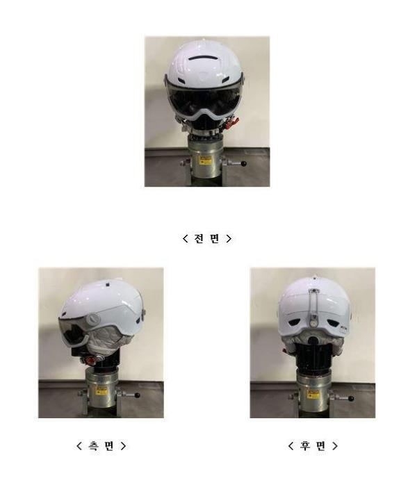 운동용안전모 AMBRA VISOR