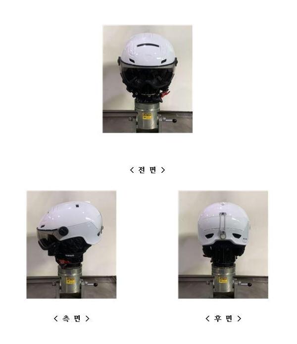 운동용안전모 STROMBOLI VISOR