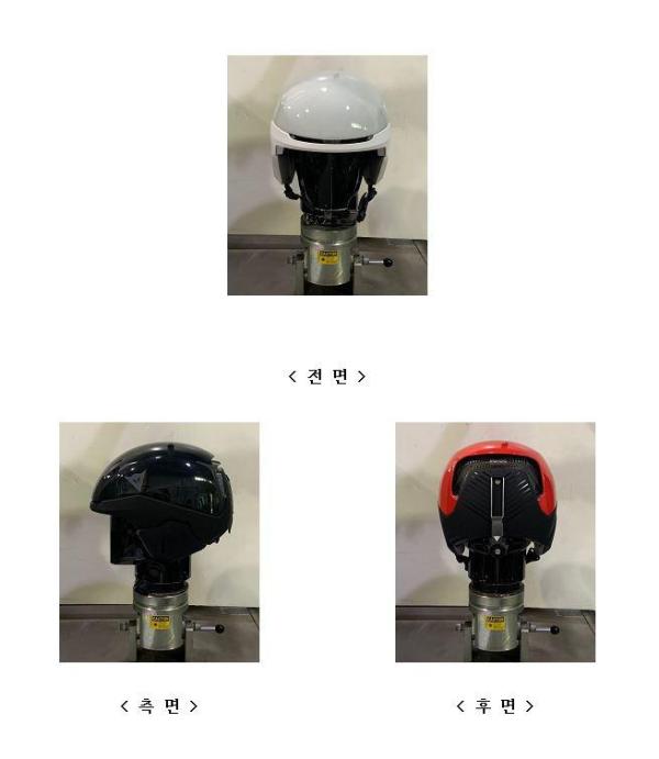 운동용안전모 Nucleo