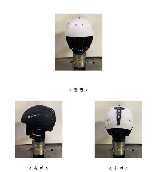운동용안전모 OTON