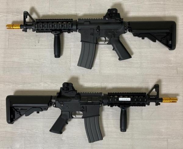 비비탄총 CQB-R BLOCK1