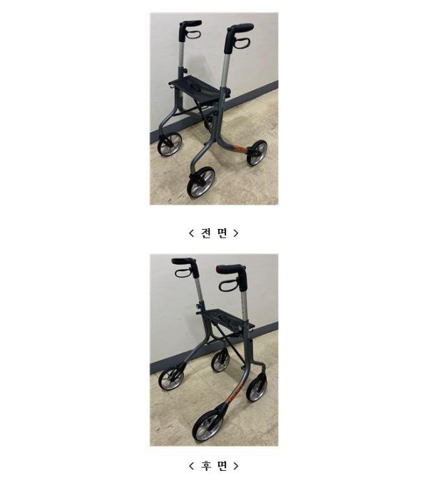 고령자용보행차 Let's Move