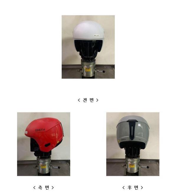 운동용안전모 Icon