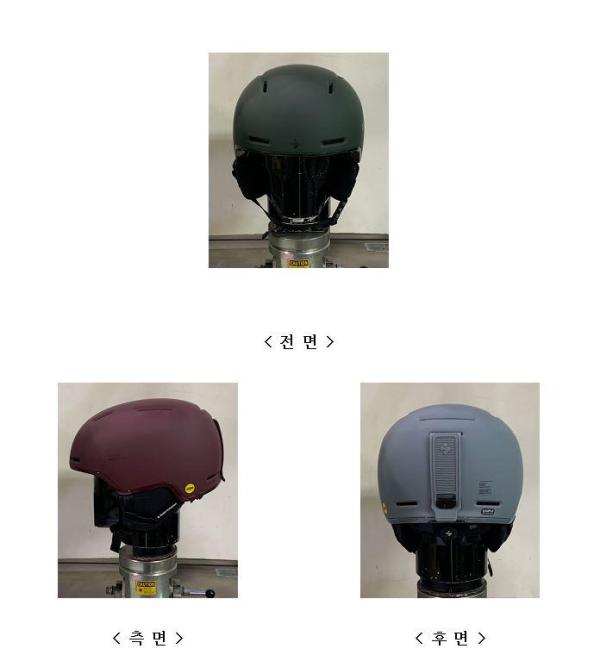 운동용안전모 LOOPER HELMET