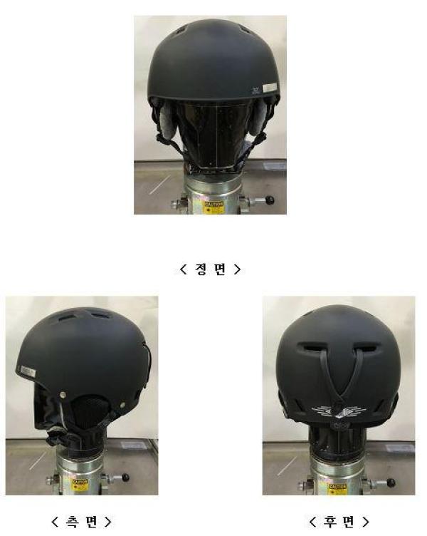 운동용안전모 VERDICT