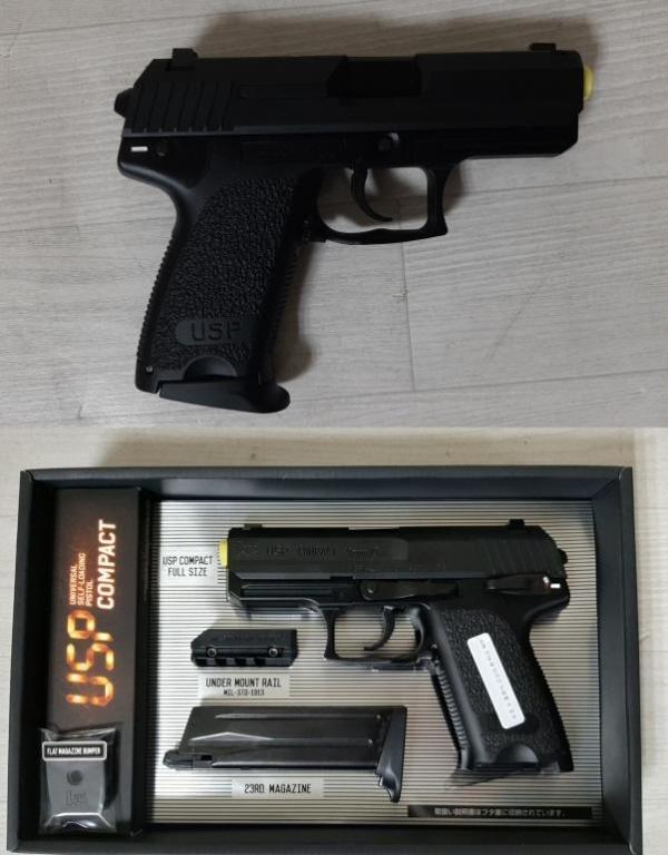 비비탄총 USP COMPACT