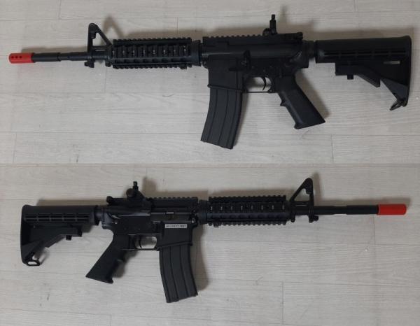 비비탄총 M4