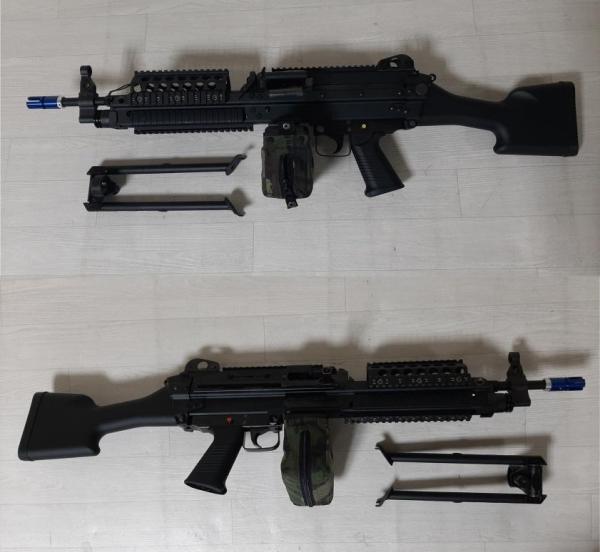 비비탄총 MK46