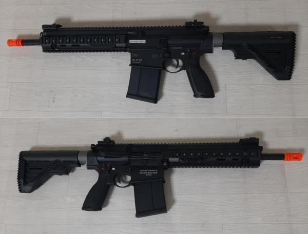 비비탄총 HK417