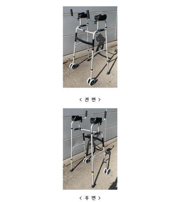 고령자용보행차 JS-8230