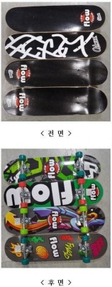 스케이트보드 sv14072