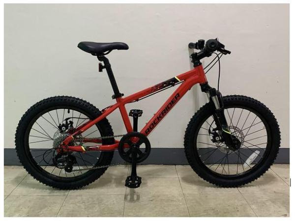 이륜자전거 ST 900 RR 20"
