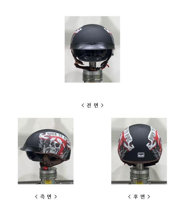 승차용안전모 F02-0102-CF00000