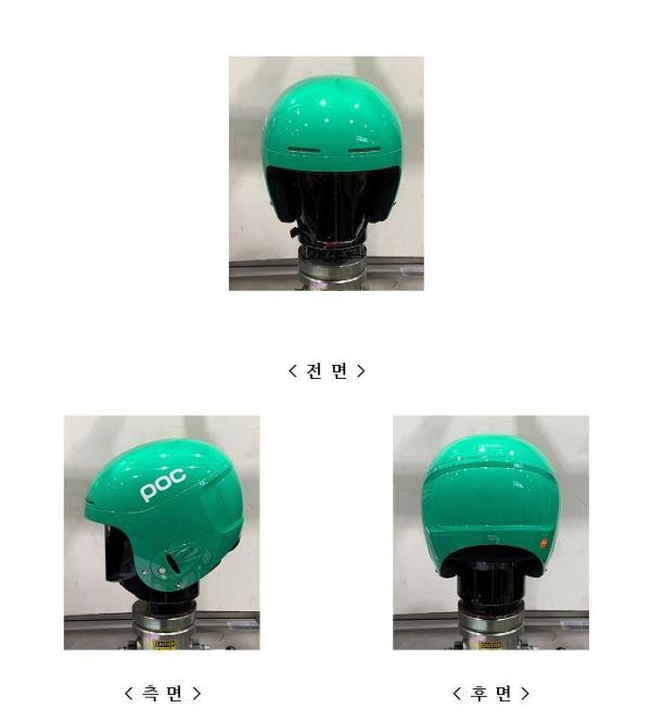 운동용안전모 SKULL X SPIN(스컬 스핀)