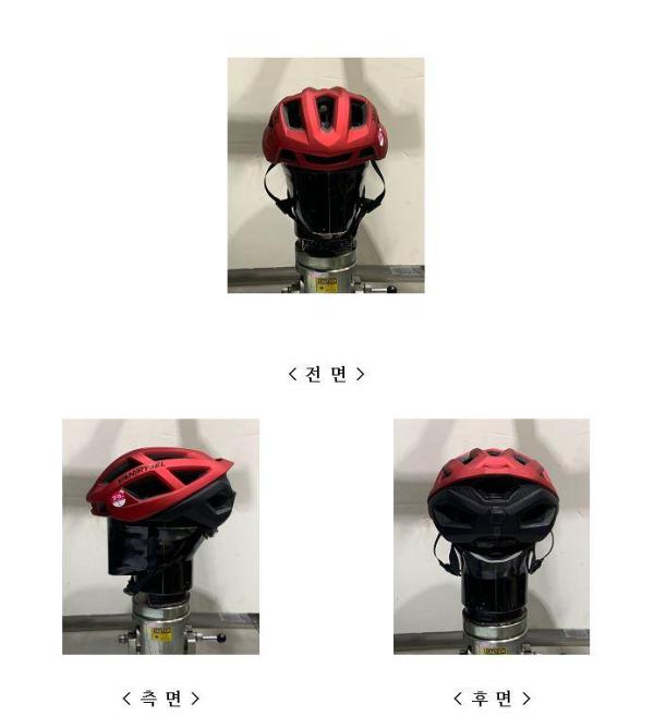 운동용안전모 ROADR 900