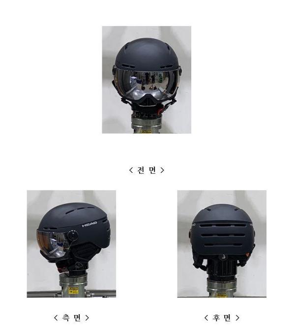 운동용안전모 KNIGHT