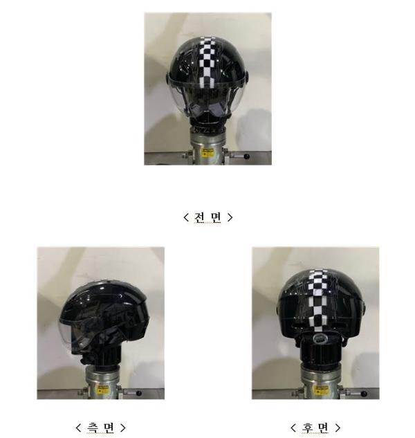 운동용안전모 AMH03 헬멧