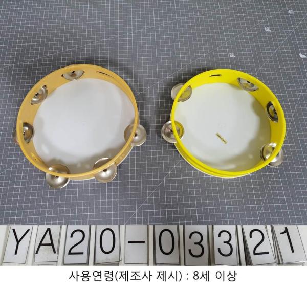 학용품 엔젤 탬버린(플라스틱)