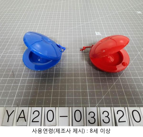 학용품 엔젤 캐스터네츠(APCS-P)