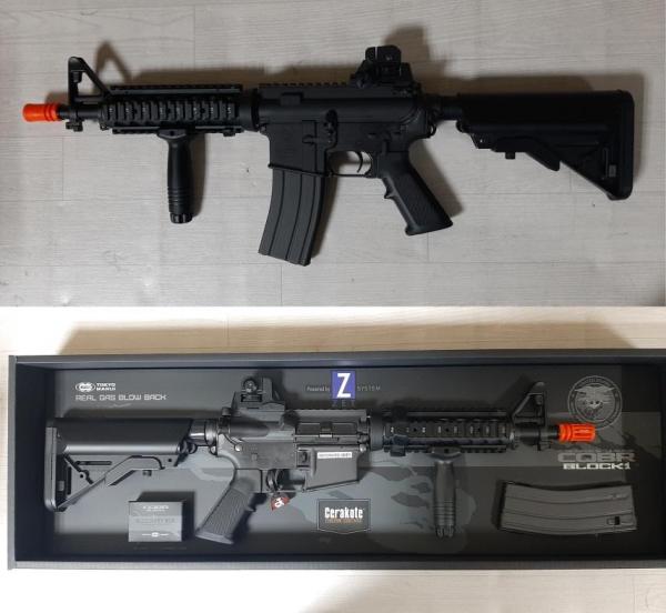 비비탄총 M4 CQBR