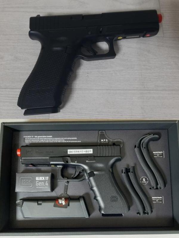 비비탄총 GLOCK17 GEN4