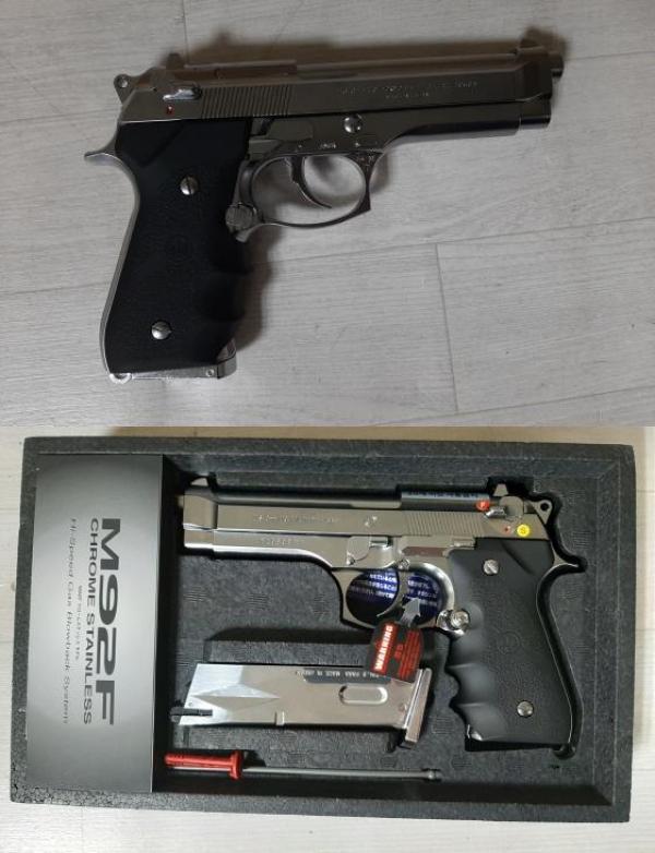 비비탄총 M92F