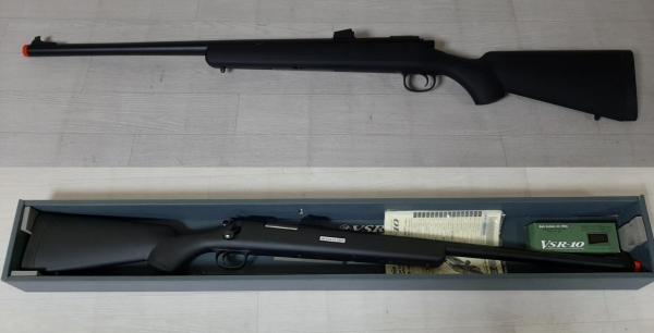 비비탄총 VSR-10