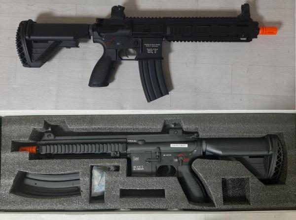 비비탄총 EC-102
