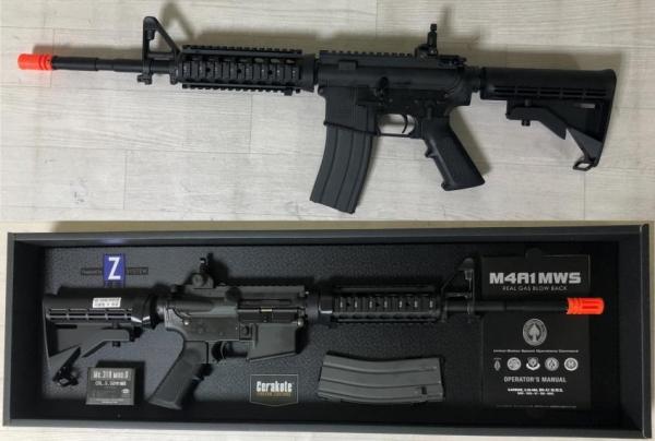 비비탄총 M4A1 MWS