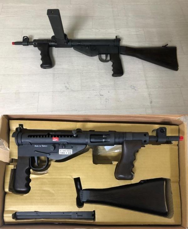 비비탄총 NORTHEAST STEN MK V GBB