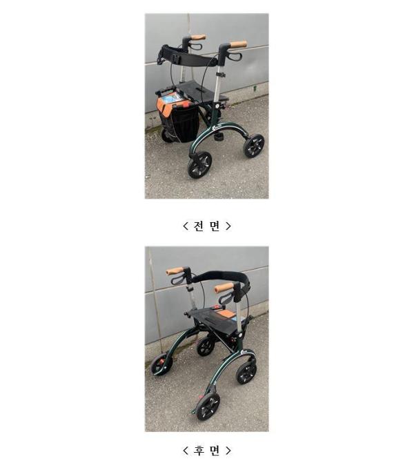 고령자용보행차 살졸 카본 롤레이터
