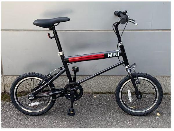 이륜자전거 RSZ1603 (MINI VELO BIKE 16")