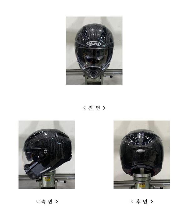 승차용안전모 F70 CARBON
