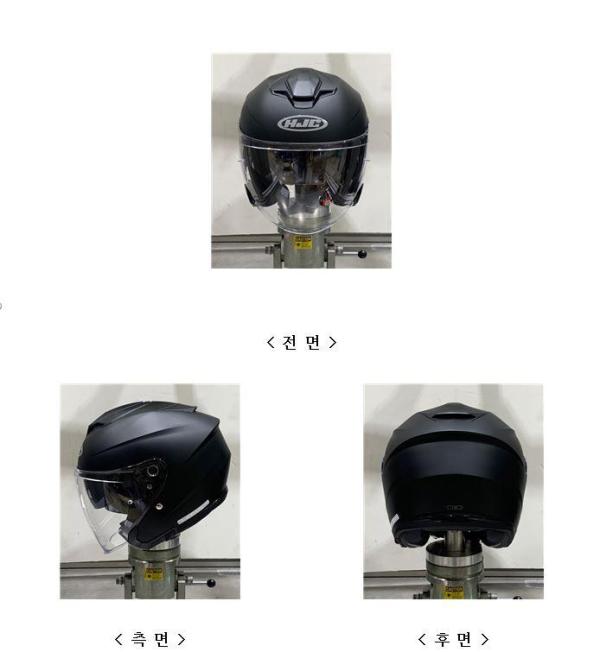 승차용안전모 i30