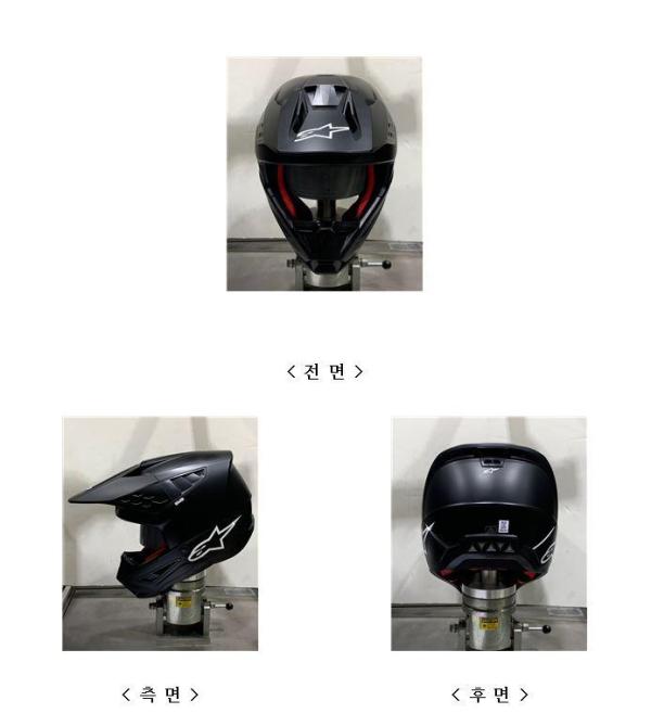 승차용안전모 S-M5