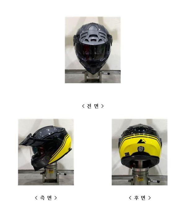 승차용안전모 Aventuro Traveller Carbon